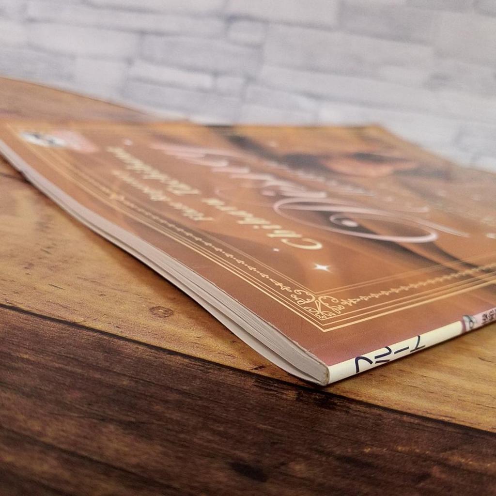 [USED] Flute Repertoire: Chiharu Tachibana's Disney Works Collection, with separate part score and model performance CD