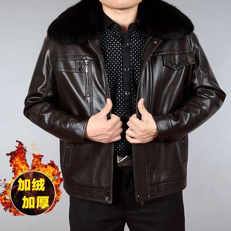 Winter new men's leather jacket lapel collar fur collar middle-aged leather jacket dad casual velvet leather jacket men's clothing