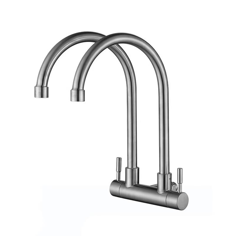 TLXT 304 Stainless Steel Hot & Cold Kitchen Faucet