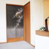 Noren Kobo Noren Cherry Blossom and Moon Japanese Style Room Privacy Traditional Japanese 85 X 150 Moon Viewing Cherry 2391 Curtain, Design, Tapestry,