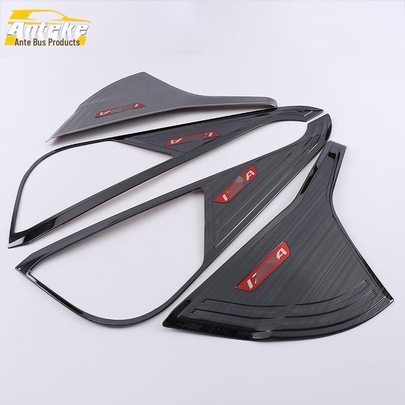 18 CHR Car Door Anti-Kick Pad & Armrest Box Decorative Panel Stickers