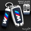 High-end Car Remote Keychain Shell Bag Auto Accessories For BMW 1 3 5 7 Series X1 X3 X4 X5 X6 F10 F20 F30 F34 F25 M4 E34 Case blcp03