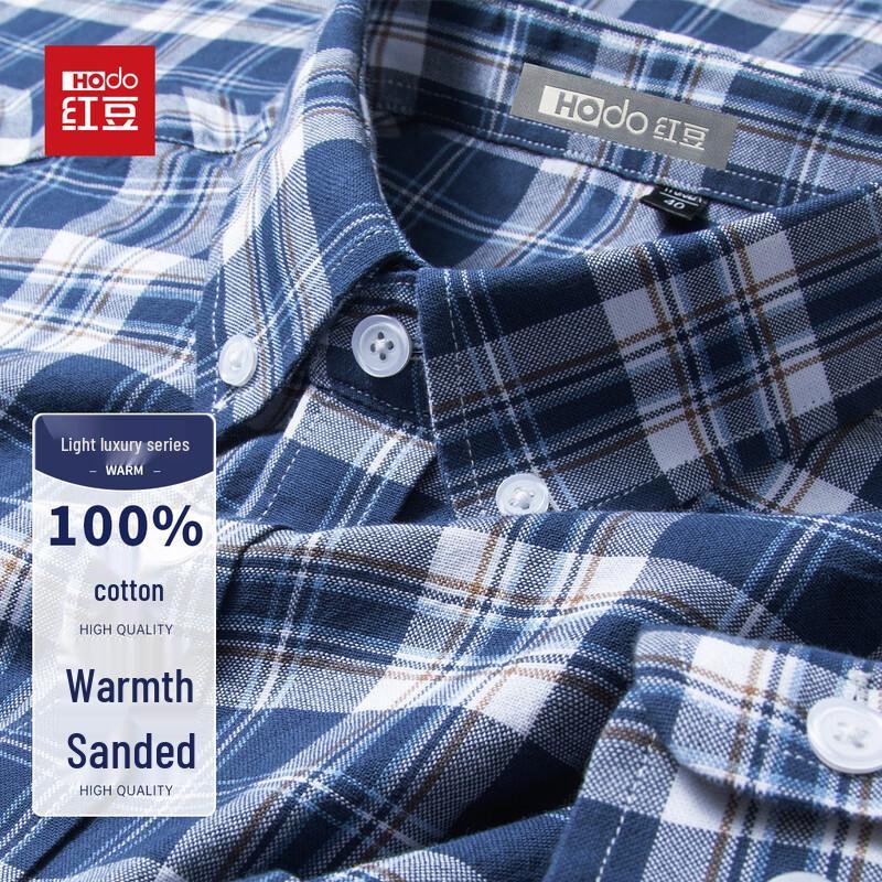 

Hodo Men s 100% Cotton Brushed Plaid Long-Sleeve Shirt 170