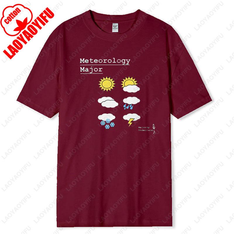Future Meteorology Major Women Men Shirt Snow Chaser Weather Student Cotton TShirt Sky Watcher Apparel Creative Simple Tee Gift