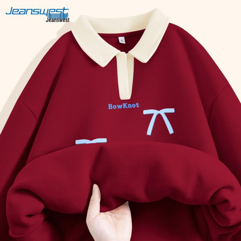 JEANSWEST Damen Fleecegefüttertes Revers-Sweatshirt