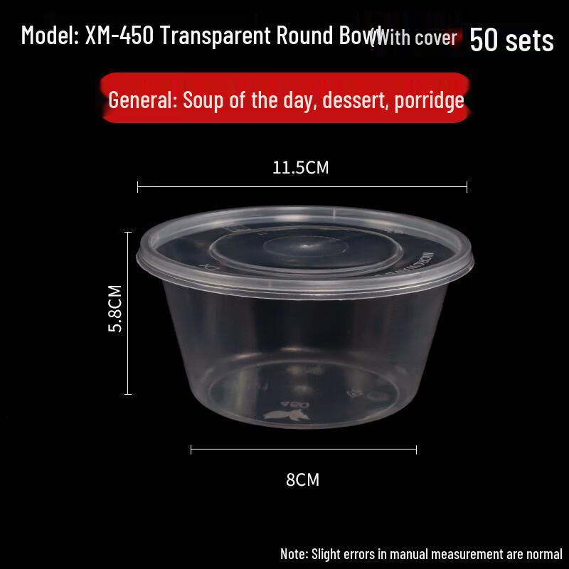 

Disposable Round Plastic Food Containers with Lids