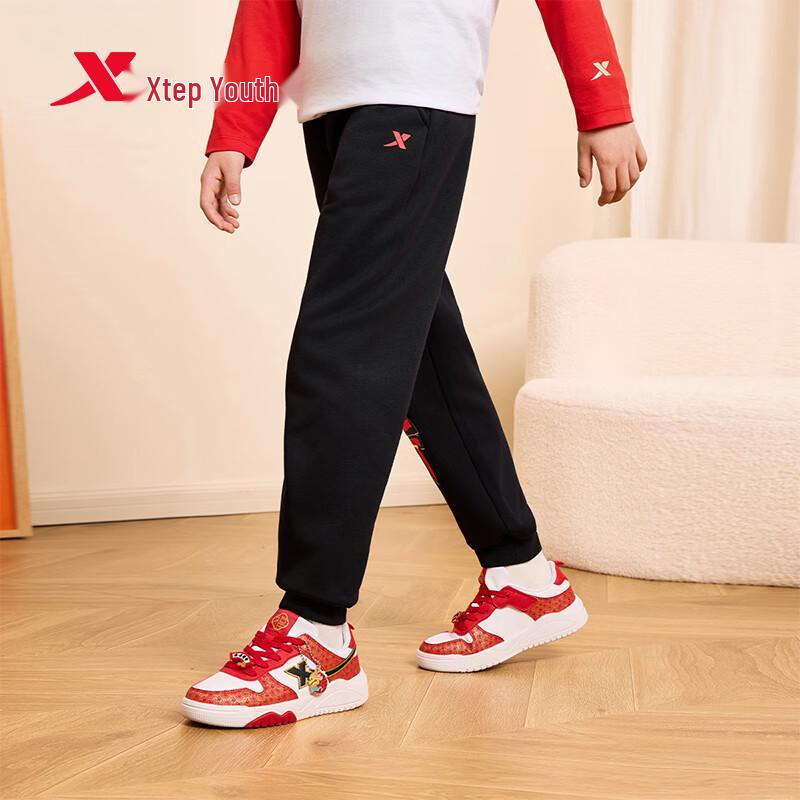 Xtep Kids  New Year Auspicious Cloud Cuffed Print Trousers 170