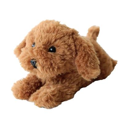 Sun Lemon Lap Dog Toy Poodle BR SS 15 X 26 X 12cm Plush Animal Cute Dog P-8082