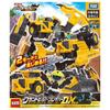 TAKARA TOMY Tomica Job Labor Grand Build Braver Dump Truck Bulldozer DX Miniature Car Ages 3 and Up & Set, Toy,