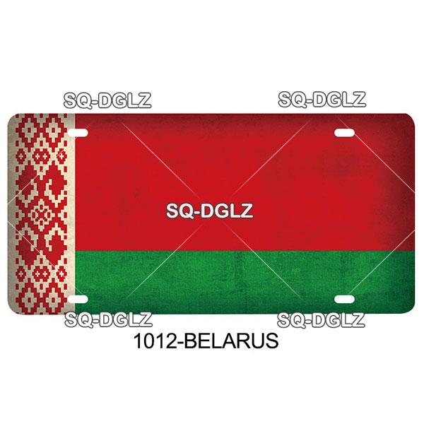 [SQ-DGLZ] A-B City License Plate Metal Sign Vintage Plaque Tin Sign Wall Decor For Bar Country Flag Poland/Brazil/Australia