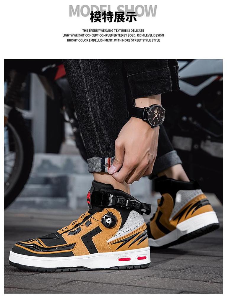 Unisex Motorcycle & Cycling Short Boots: Men's & Women's Off-road Riding Gear