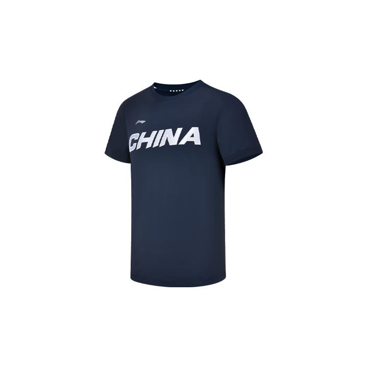 Li Ning T Shirts Men's Ink Blue Crew Neck Moderate Straight Fit AHSS983-1