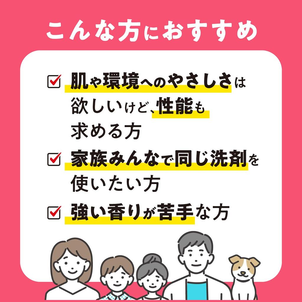 Bulk Saraya Yashinomi Fabric Softener 1000mL X 2 Purchase Refill, Liquid,