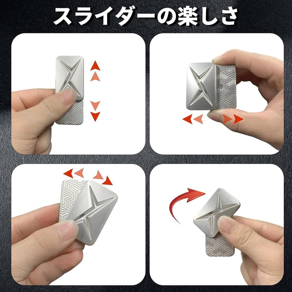 OBEST Fidget Magnetic Metal Push Fidget Time EDC Stress Push Push and Pull Adult New Silver Toy, Slider, Killer, Relief, Cards, Blocks, Gift,