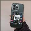 Singer C-Chris Browns Phone Case For iPhone 17,16,15,14,13,12,11,Pro,Max,Plus,Air,X,XS,XR,SE,8,7,Mini,Soft Black Funda