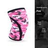 Bojue Camouflage Strength Training Knee Support