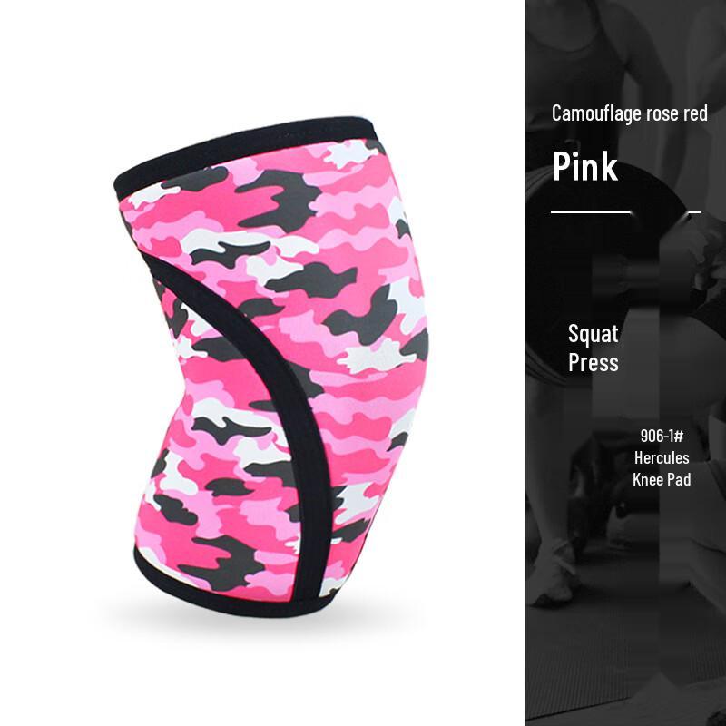Bojue Camouflage Strength Training Knee Support