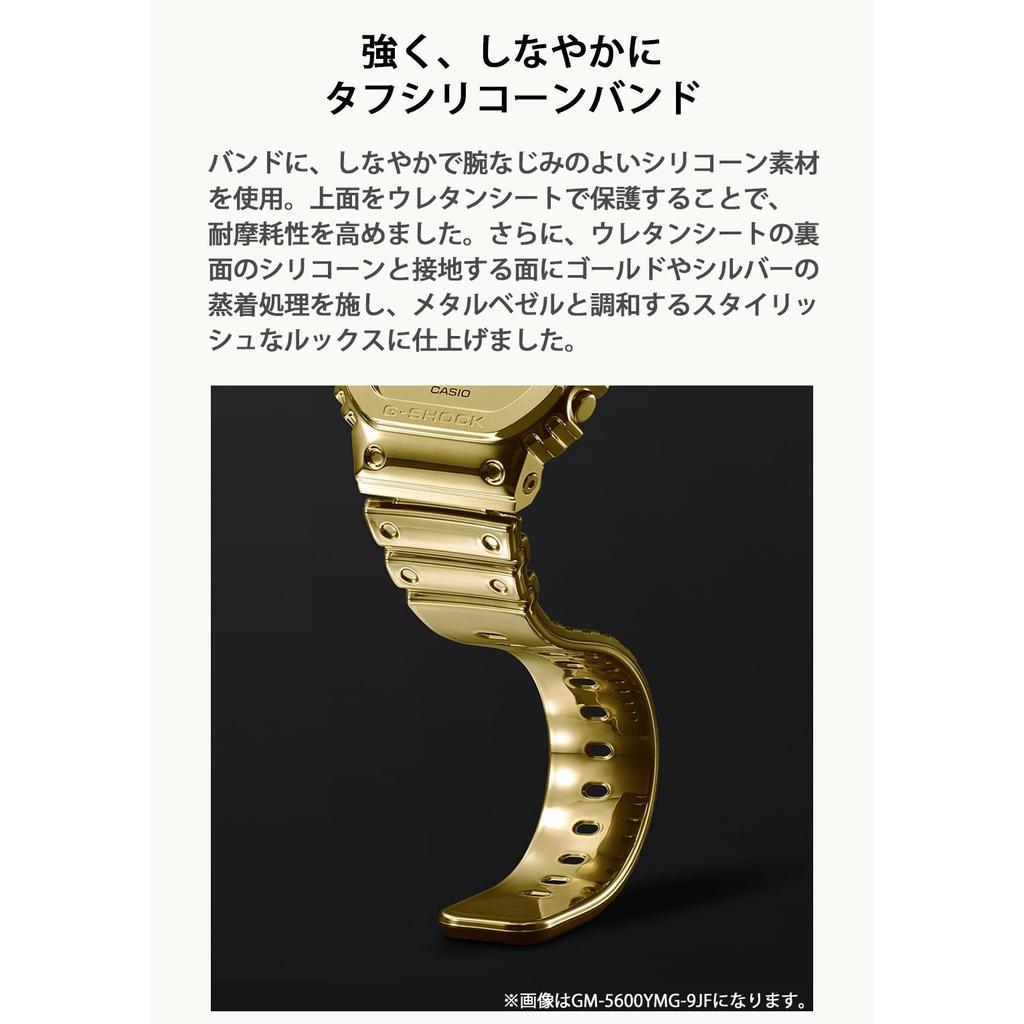 Casio G-Shock Men's Watch Gold     Fine Metallic Series GM-2100YMG-9AJF [Authentic Japanese Model]