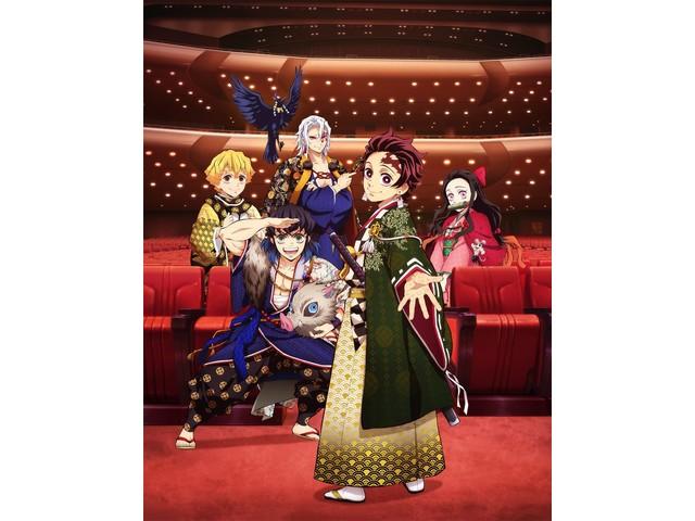 

CD+Blu-ray Demon Slayer Orchestra Concert Kimetsu no Kanade Yukaku-hen SVWC70657