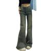 Fashionable Comfortable Micro Flare Jeans Women Design Sense High Waist Loose Wide Leg Show Thin Straight Trousers Jeans for Women Long Denim Pants