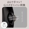 Hatopura TRIPLE ORGA VIBE Vibe Dildo black (formerly PPP)