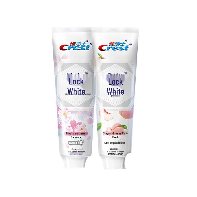 Crest Dual-Tone Whitening Toothpaste Duo
