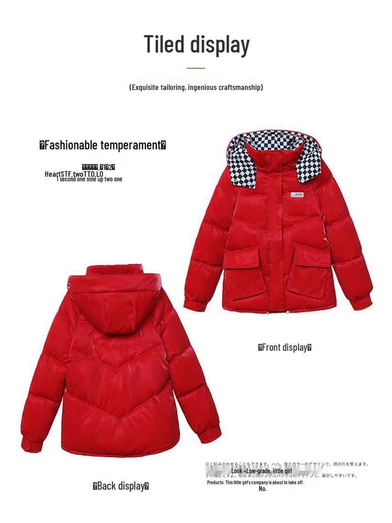 2024 Damen Lockerer Kapuzen-Kurzmantel mit Baumwollfüllung - Koreanischer Stil Wintermantel