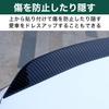 Felimoa Rear Spoiler, Universal Vortex Generator, Lip Spoiler, 1.2 Meters (Carbon Feel)