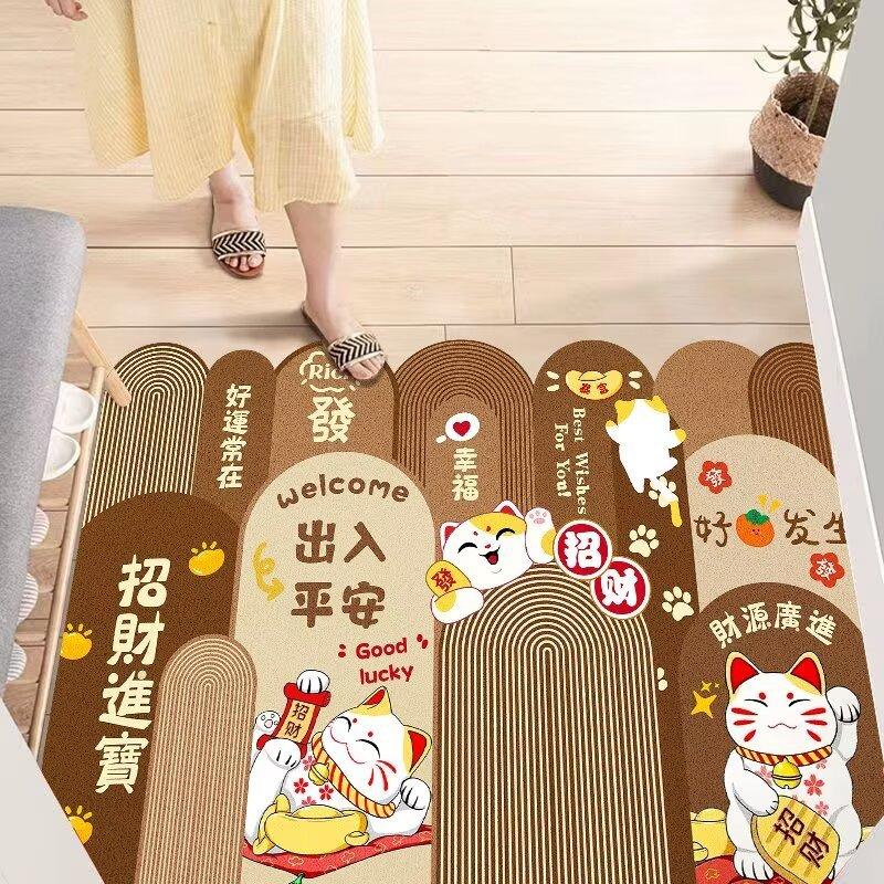 Entry Door Red Floor Mat Entry Door Household Door Mat Non-Slip, Dirt-Resistant And Easy To Take Care Of Foot Mat Carpet Can Be Cut At The Door