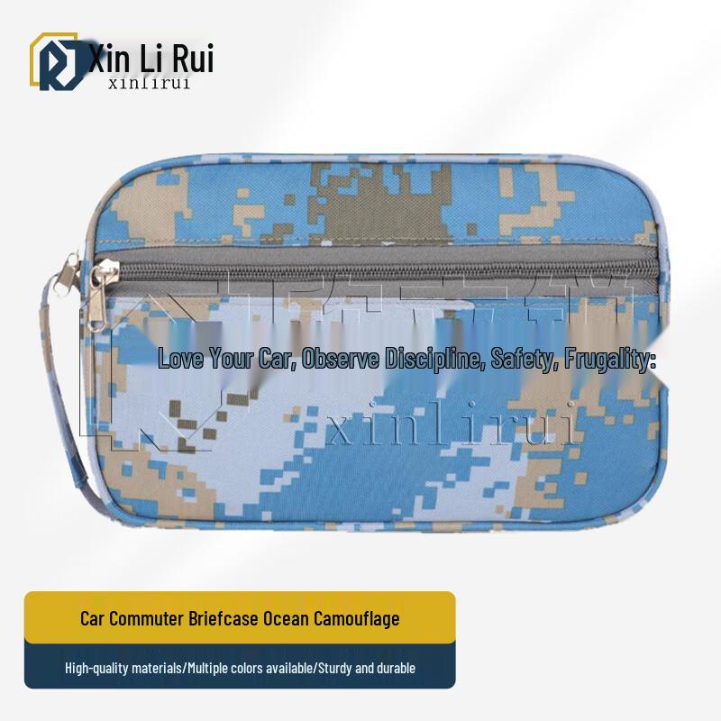 Xinlirui Camouflage Vehicle Document Organizer Handbag