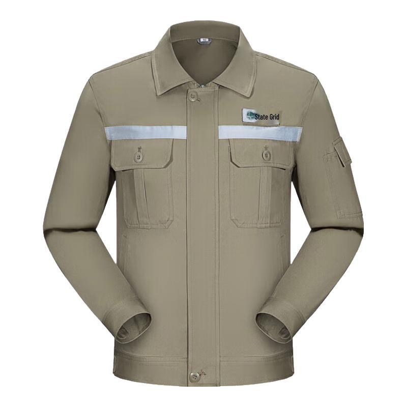 

Paul Lan Zhi Men s Anti-Static Cotton Work Jacket 170