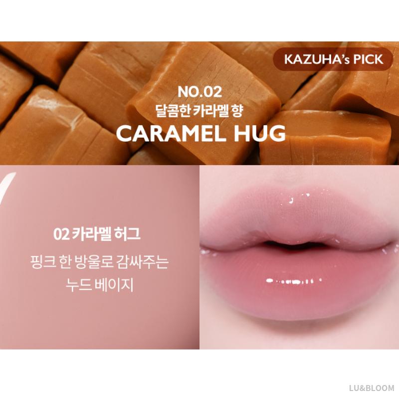 VIDIVICI Peptide Butter Tint Balm 12g (LE SSERAFIM KAZUHA's Pick) (+Free gift)