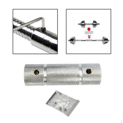 Dumbbell Connecting Rod Accessories Portable Adults Strength Training Extension Bar Barbell
