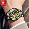 Men's Waterproof Luminous Business Watch Multi Functional Diamond Inlaid Calendar Dial Chrono Phase Quartz Watch