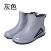 Water Shoes Trend Low-top Rain Shoes Men's Fashion Outer Wear Non-slip Wear-resistant Rain Boots Rubber Shoes Waterproof Glue Shoes