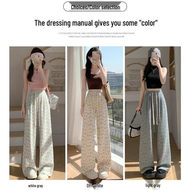 Petite 150 Women's Floral Wide-Leg White-Gray Sweatpants: Casual Spring/Summer American Style 145cm