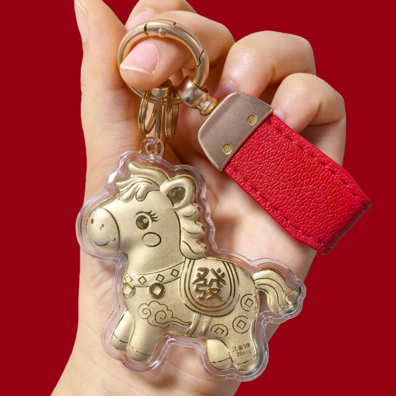 999 Pure Gold Year of the Horse Keychain Bag Charm & Mobile Phone Lanyard - Perfect Birthday Gift