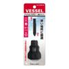 VESSEL Stubby Interchangeable Driver Set (with +2/-6 Short Bits) 270BW-62