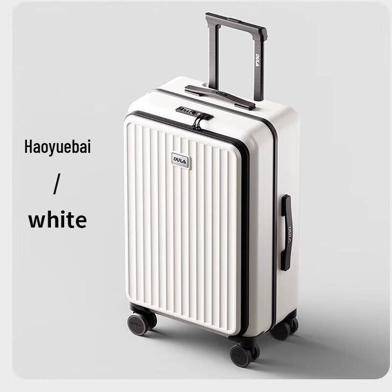 DULA Deep Compartment Side-Opening Zipper Luggage 20 inches