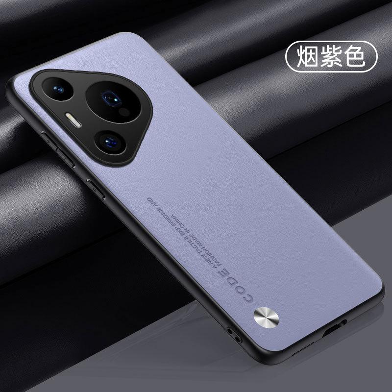Applicable To Huawei Pura80Pro Mobile Phone Case Pura70Pro Plain Leather P60Pro Anti-drop P50 Protective Case