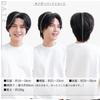 affiliated member 2024 innovative style wig black wig center part natural wig center part short Korean style pure black [TefuRe Men's Wigs] J-hair