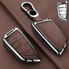 Zinc Alloy Leather Car Key Case Cover For BMW X2 X3 X4 1 2 3 4 5 6 M5 X5 X6 X7