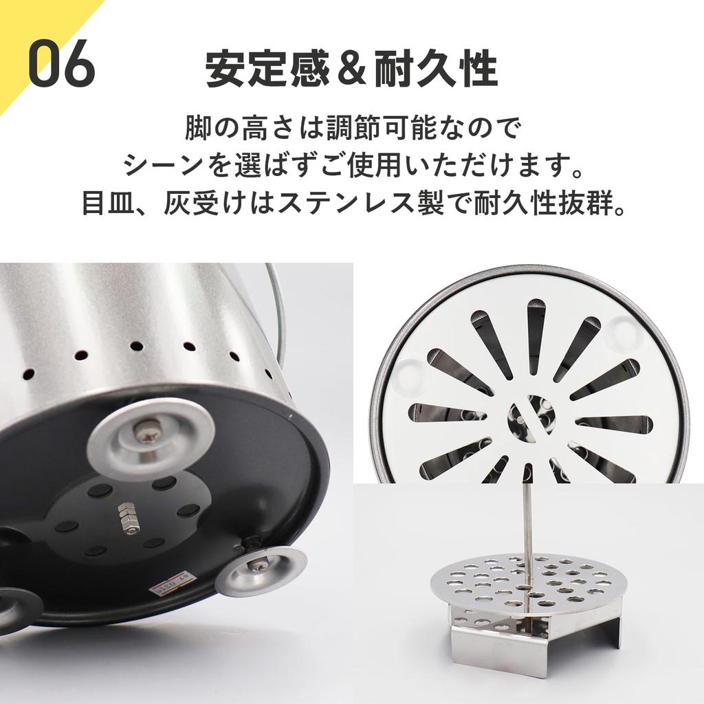 Honma Manufacturing Multi-Stove AC-18GY Gray [Disaster Preparedness] [Firewood] [Charcoal Briquettes] [Cooking] [Portable Stove] [Secondary Combustion