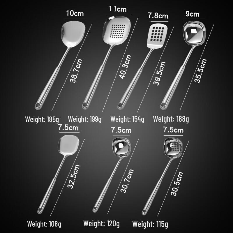 Ru Han Stainless Steel Kitchen Utensil Set