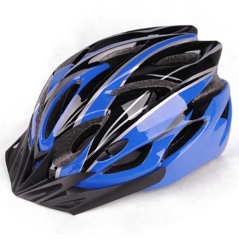 Lishi Cycling Helmet One Size