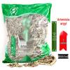 Green Ying 2lb Mugwort Sachet for Foot Soak and Bath - Dragon Boat Festival Edition