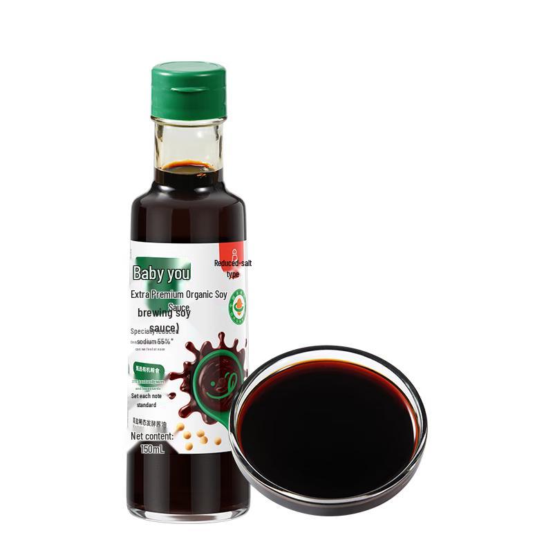 

Малыш жаждет товары первой необходимости для малышей и детского питания