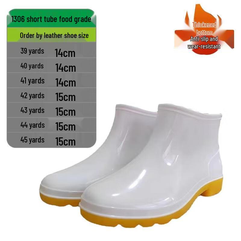Xiaobu Forest Men s Mid-calf Rain Boots