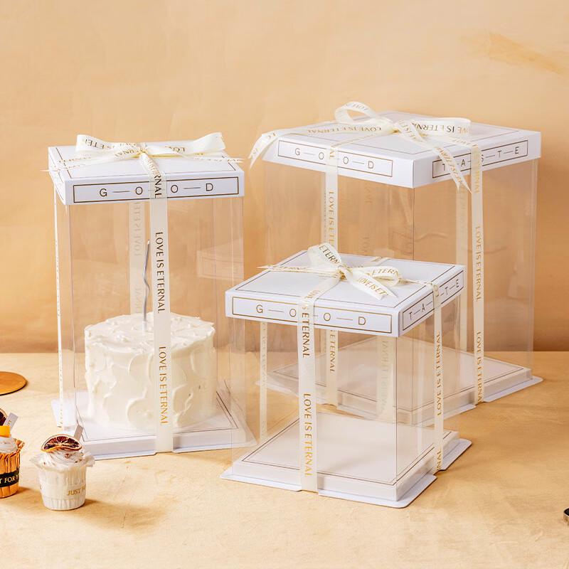 Meidi Transparent Cake Packaging Box