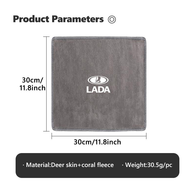For Lada Car Wash Towel Deer Skin Coral Velvet Cloth Cleaning Tool Niva Vesta 4X4 Largus Priora Granta Samara Kalina